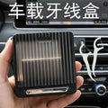 For Car Automatic Boxed Floss Stick, Family Light Luxury Dustproof Portable Tooth Picking Automatic Floss Storage Box