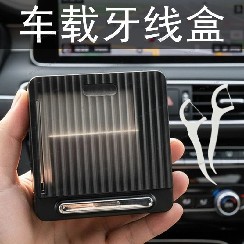 For Car Automatic Boxed Floss Stick, Family Light Luxury Dustproof Portable Tooth Picking Automatic Floss Storage Box