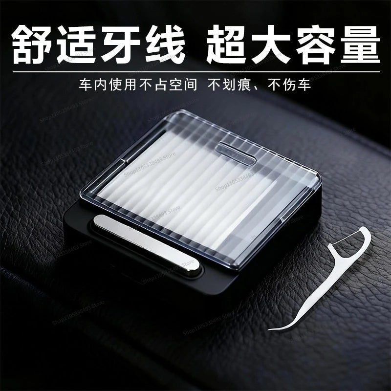 For Car Automatic Boxed Floss Stick, Family Light Luxury Dustproof Portable Tooth Picking Automatic Floss Storage Box